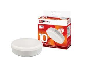Лампа светодиодная LED-GX53-VC 10Вт 230В 6500К 800Лм In Home 4690612020778