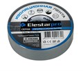 Лента изоляционная пвх "Elestarpro" 19ммх25м серая IT-0004 - фото 4844